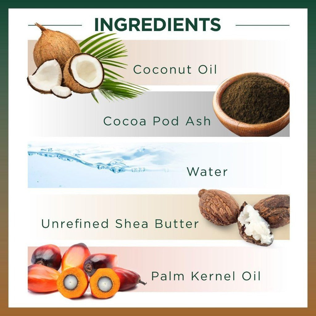 الصابونة السوداء الأفريقية من براناتشورالز 200 جم - PraNaturals African Black Soap 100% Organic 200g