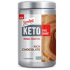 سليم فاست كيتو شيك بديل الوجبة باودر بطعم الشوكولاتة 350 جرام - SlimFast Keto Fuel Shake Rich Chocolate 350 gm