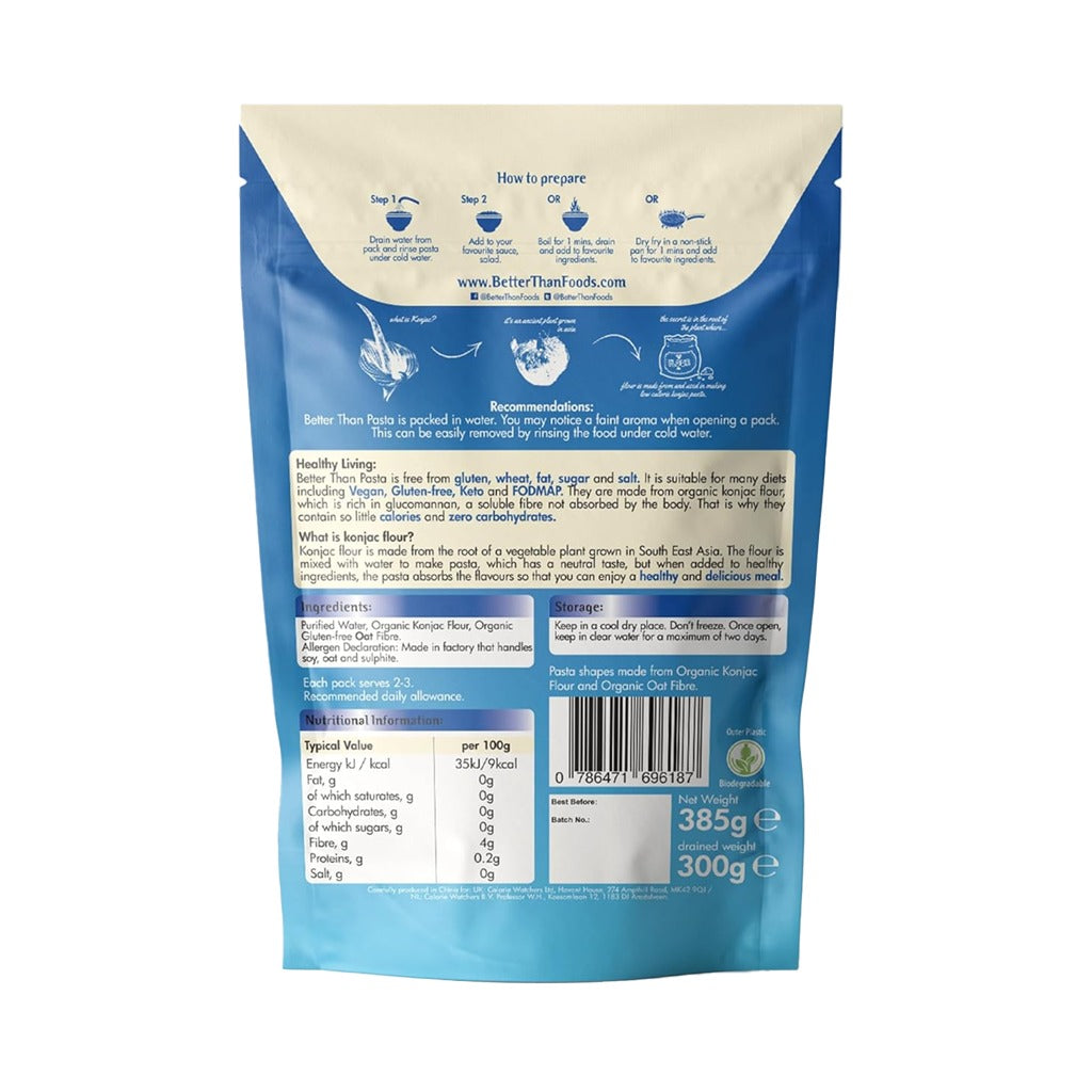 معكرونة سباجيتي للرجيم عضوي خالي من الكربوهيدرات 300 جم - Better Than Pasta Spaghetti 300g