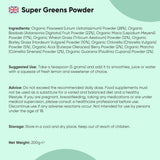 Weight World Organic Super Greens Powder 200 gm