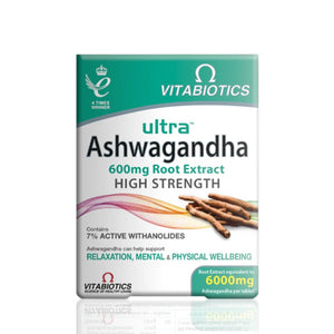 ألترا أشواجاندا 600 ملج 30 قرص - Ultra Ashwagandha 600 mg 30 Tablets