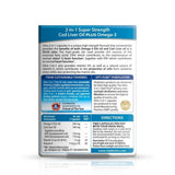 ألترا زيت كبد الحوت مع اوميجا 3 زيت سمك عاليين النقاء 60 كبسولة - Ultra Cod Liver Oil Plus Omega 3 60 Capsules