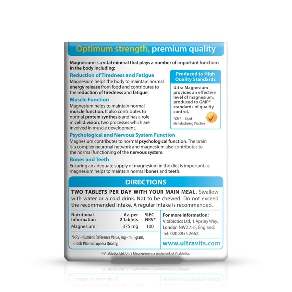 ألترا مغنيسيوم  60 قرص - Ultra Magnesium 60 Tablets