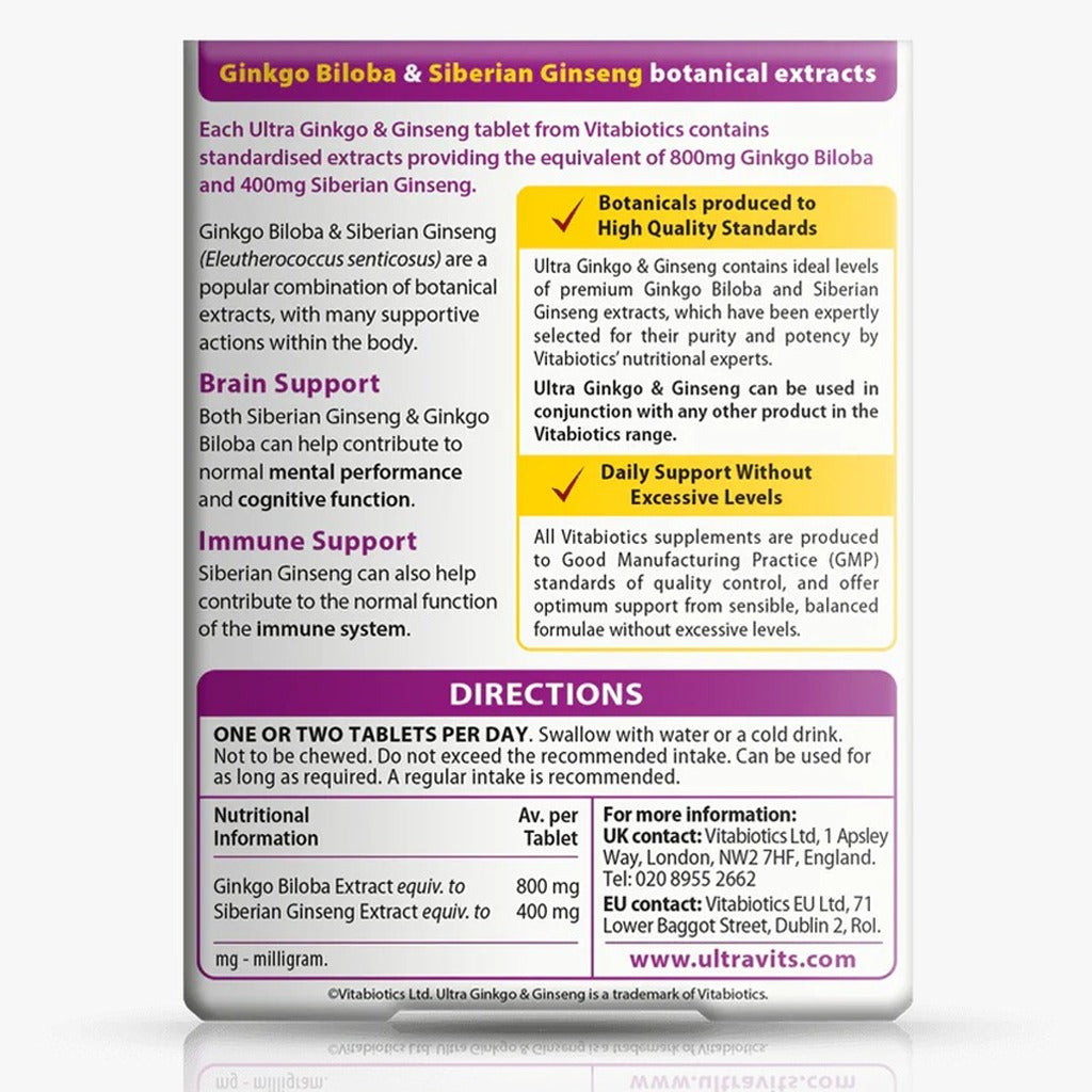 ألترا جينكو مع جينسنج 60 قرص - Ultra Ginkgo & Ginseng 60 Tablets