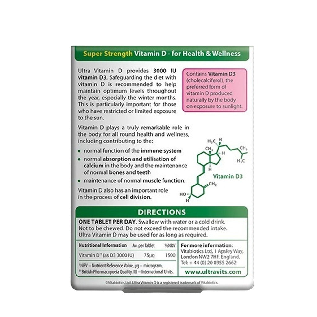 ألترا فيتامين د 3000 وحدة دولية  96 قرص - Ultra Vitamin D 3000 IU 96 Tablets