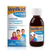 ويل كيد كالسيوم للاطفال شراب 150 مل - Wellkid Calcium Liquid 150ml