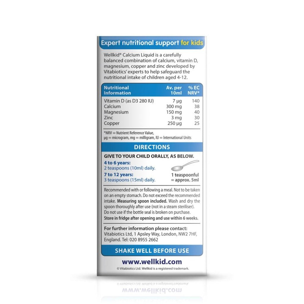 ويل كيد كالسيوم للاطفال شراب 150 مل - Wellkid Calcium Liquid 150ml