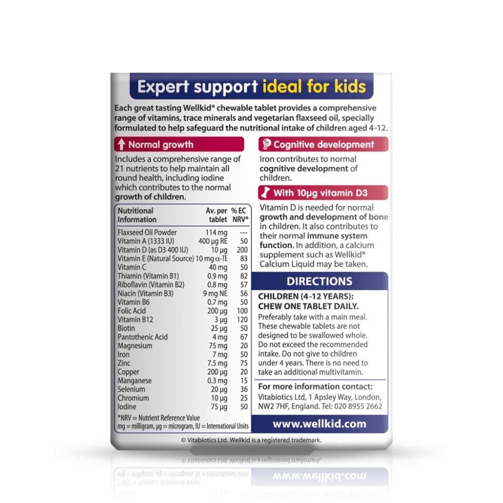 ويل كيد فيتامينات للاطفال مضغ 30 قرص - WellKid MultiVitamins Smart Chewable 30 Tablets