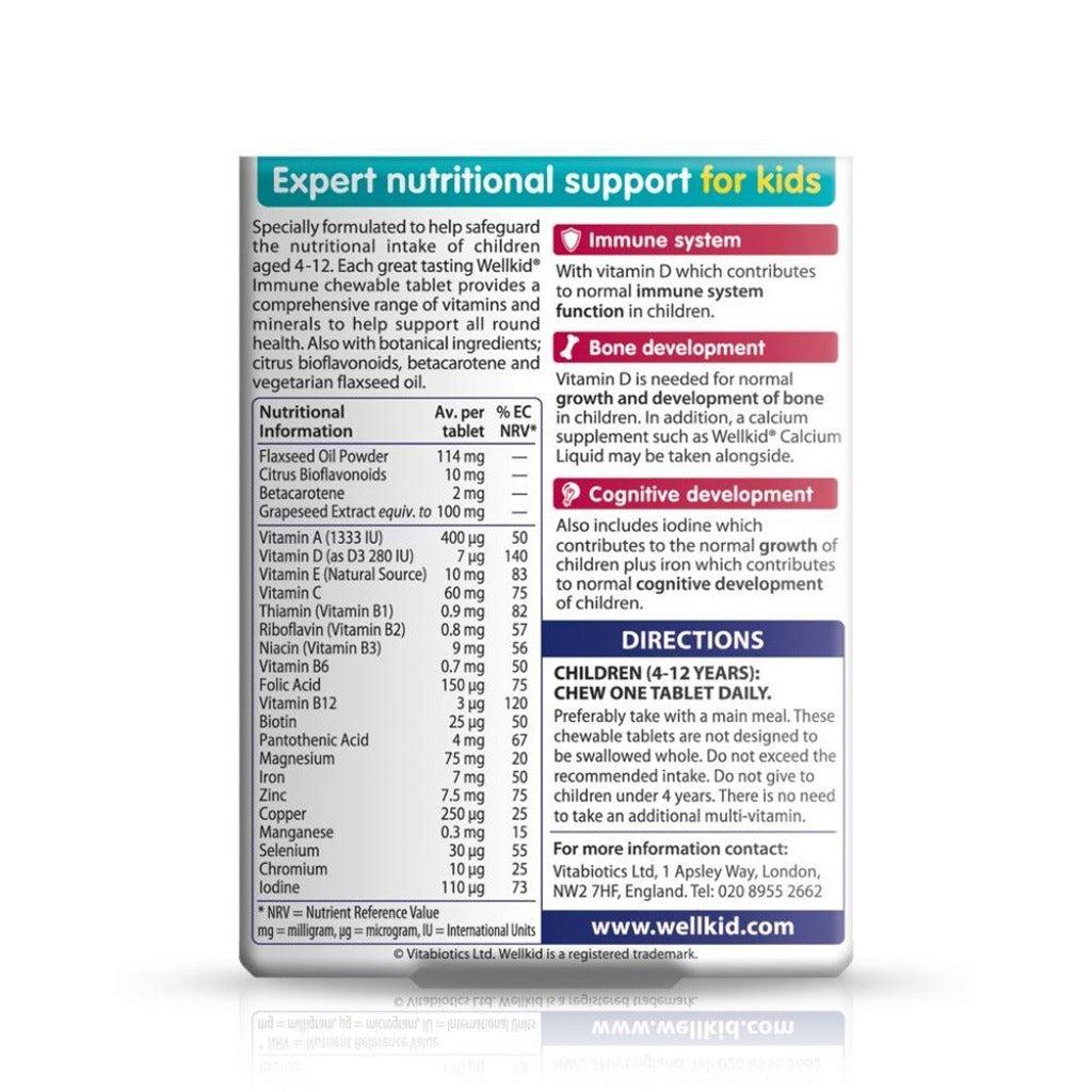 ويل كيد فيتامينات للمناعة للاطفال مضغ 30 قرص - Wellkid Immune Chewable 30 Tablets