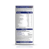 ويل كيد فيتامينات للاطفال سائل شراب 150 مل -  Wellkid MultiVitamins Liquid 150ml