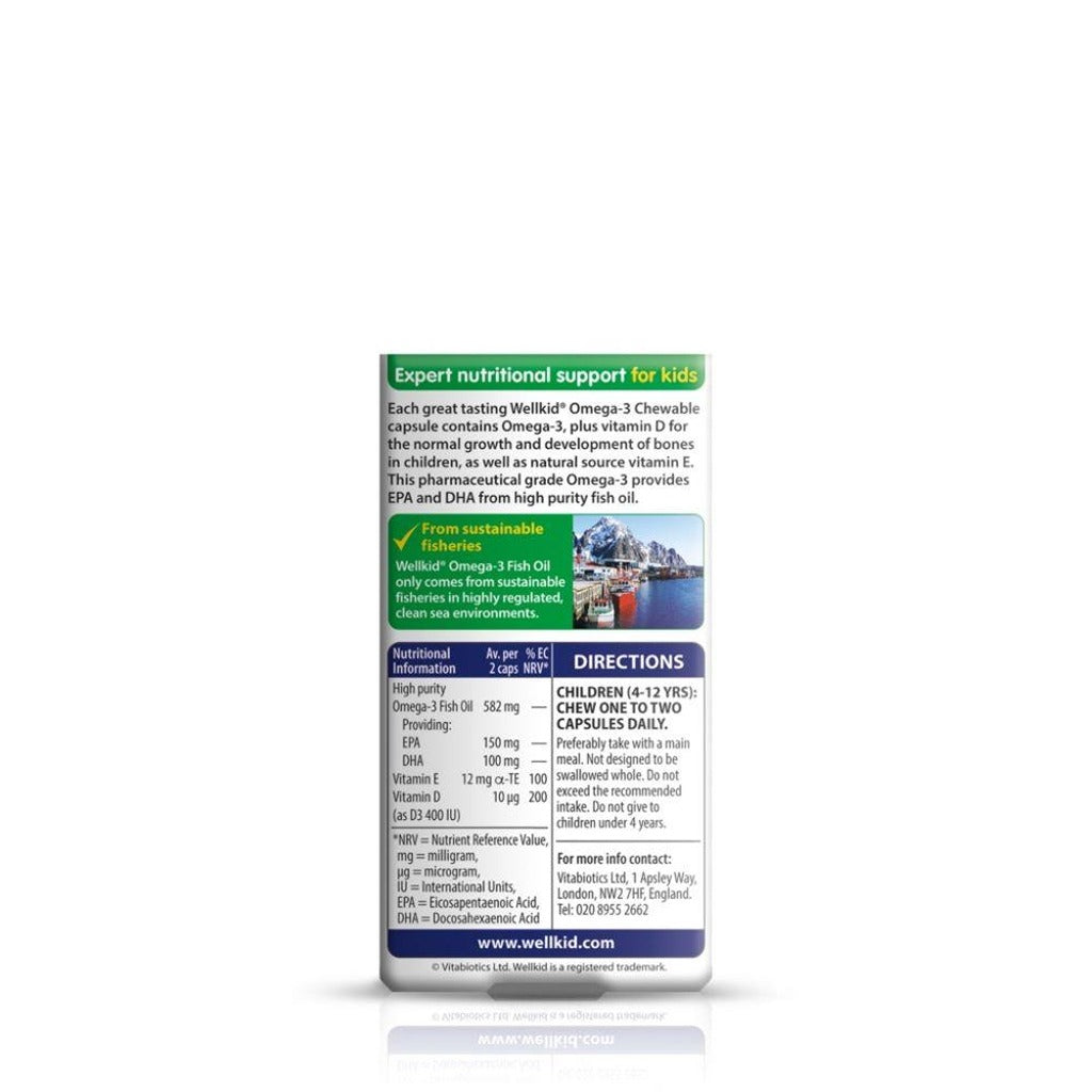 ويل كيد اوميجا 3 للاطفال مضغ 60 قرص - WellKid Omega 3 Chewable 60 Tablets