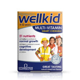 WellKid MultiVitamins Smart Chewable 30's 