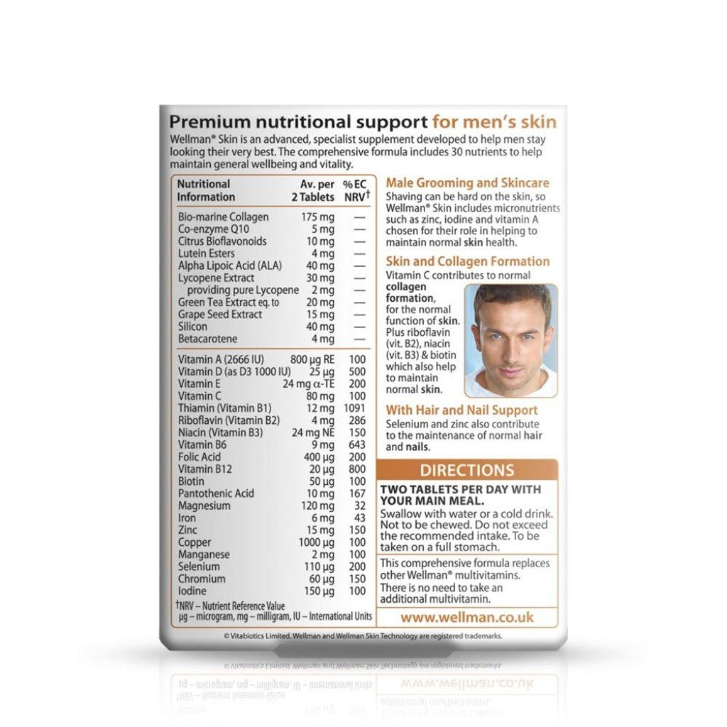 ويلمان فيتامينات البشرة للرجال 60 قرص - Wellman Skin 60 Tablets