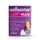 ويل ومان بلس فيتامينات للسيدات مع اوميجا 56 قرص - Wellwoman Plus 56 Tablets
