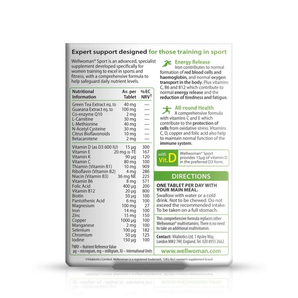 ويل ومان سبورت فيتامينات للسيدات  30 قرص -  Wellwoman Sport 30 Tablets