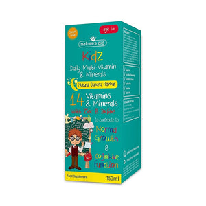 فيتامينات ومعادن للاطفال سائل شراب 150 مل -  Natures Aid Kids Daily Multi-Vitamins and Minerals 150 ml - Herbanta -  تسوق الان بأفضل سعر في السعودية