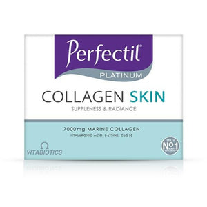برفكتيل بلاتينوم كولاجين بحري للبشرة شراب 10 امبولات - Perfectil Platinum Collagen Skin 10*50 ml - Herbanta - تسوق الان بأفضل سعر في السعودية