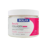 بيوجلان بيوتي كولاجين بحري للبشرة باودر  5000 مجم 151 جم - Bioglan Beauty Collagen Powder 5000 mg 151g - Herbanta -  تسوق الان بأفضل سعر في السعودية