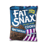 كوكيز سناك بين الوجبات مناسبة لنظام الكيتو  6 اكياس - Fat Snax Cookies (Pack of 6) - Herbanta -  تسوق الان بأفضل سعر في السعودية