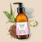 غسول الوجه بالإنزيمات الحيوية 150 مل - Fushi BioVedic Enzyme Face Wash 150 ml