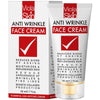 فيولا سكين كريم التجاعيد 50 مل - Viola Skin Anti Wrinkle Face Cream 50 ml - Herbanta -  تسوق الان بأفضل سعر في السعودية