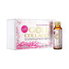 جولد كولاجين بيور شراب كولاجين بحري للبشرة  10 امبولات - Gold Collagen Pure 10's - Herbanta -  تسوق الان بأفضل سعر في السعودية