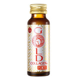جولد كولاجين فورت شراب كولاجين بحري للبشرة 10 امبولات - Gold Collagen Forte 10's - Herbanta -  تسوق الان بأفضل سعر في السعودية