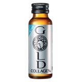 جولد كولاجين اكتيف شراب 10 امبولات - Gold Collagen Active 10's - Herbanta -  تسوق الان بأفضل سعر في السعودية