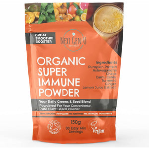 باودر المناعة العضوي 150 جم - Next Gen U Organic Super Immune Powder 150g - Herbanta -  تسوق الان بأفضل سعر في السعودية