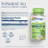 تونكات علي 400 ملج 60 كبسولة نباتية - Solaray Tongkat Ali Root 400 mg 60 Vegan Capsules