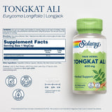 تونكات علي 400 ملج 60 كبسولة نباتية - Solaray Tongkat Ali Root 400 mg 60 Vegan Capsules