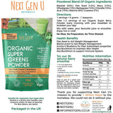 باودر سوبر جرين العضوي 150 جم - Next Gen U Organic Super Greens Powder 150g - Herbanta -  تسوق الان بأفضل سعر في السعودية