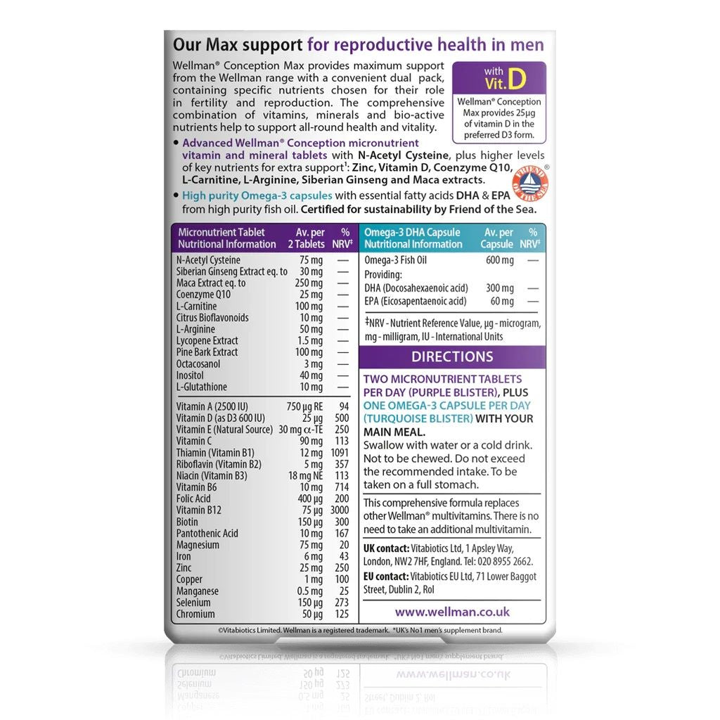 ويلمان كونسيبشن ماكس 84 حبة - Wellman Conception Max 84 Tablets