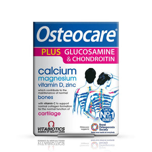 اوستيوكير بلس كالسيوم مع جلوكوزامين   60 قرص - Osteocare Plus Glucosamine & Chondroitin 60's - Herbanta -  تسوق الان بأفضل سعر في السعودية