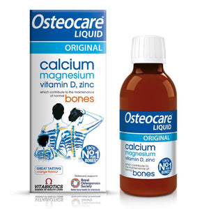 اوستيوكير كالسيوم شراب 200 مل - Osteocare Liquid 200 ml - Herbanta -  تسوق الان بأفضل سعر في السعودية