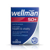 ويلمان 50+ فيتامينات للرجال فوق الخمسين 30 قرص | تسوق الأن في السعودية | Herbanta.com