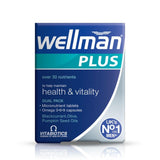 ويلمان بلس فيتامينات للرجال مع اوميجا 56 قرص | تسوق الأن في السعودية | Herbanta.com