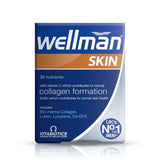 ويلمان فيتامينات البشرة للرجال 60 قرص | تسوق الأن في السعودية | Herbanta.com