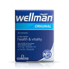 ويلمان اوريجينال فيتامينات للرجال 30 قرص | تسوق الأن في السعودية | Herbanta.com